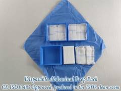 حزمة إعداد البطن-App2311